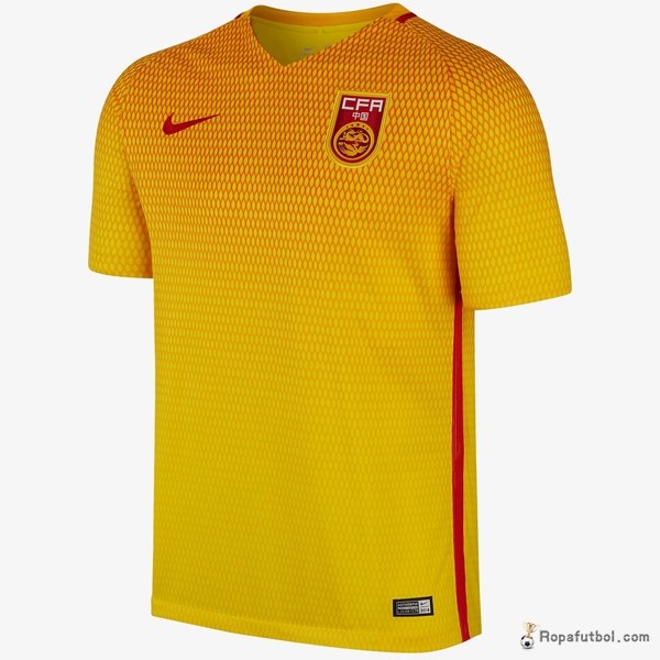 Camiseta China Replica Segunda Ropa 2017 Amarillo